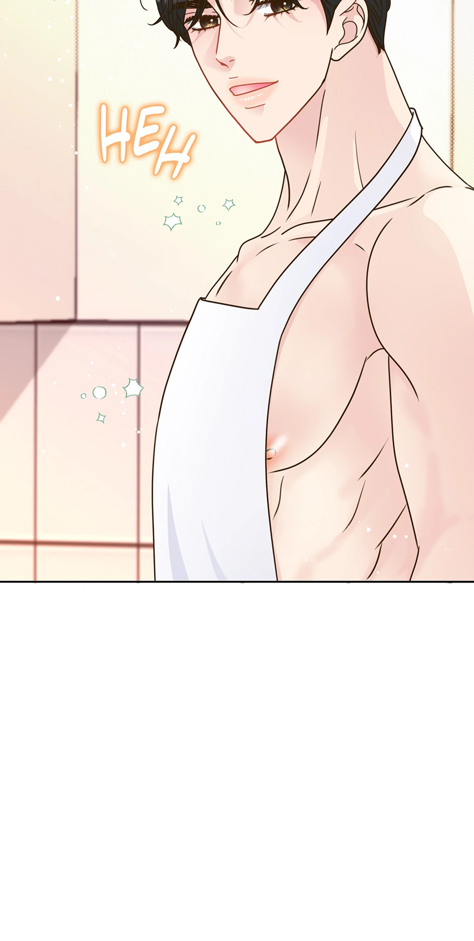 My Experience Being Close to My Older Brother's Friend Chapter 58 - page 17