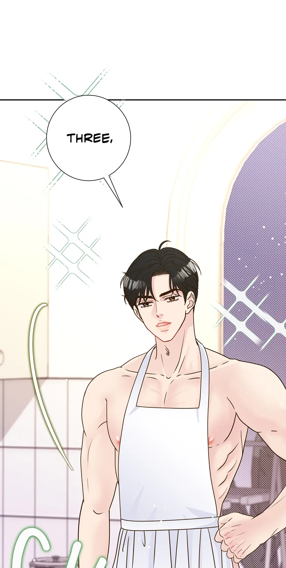 My Experience Being Close to My Older Brother's Friend Chapter 58 - page 18
