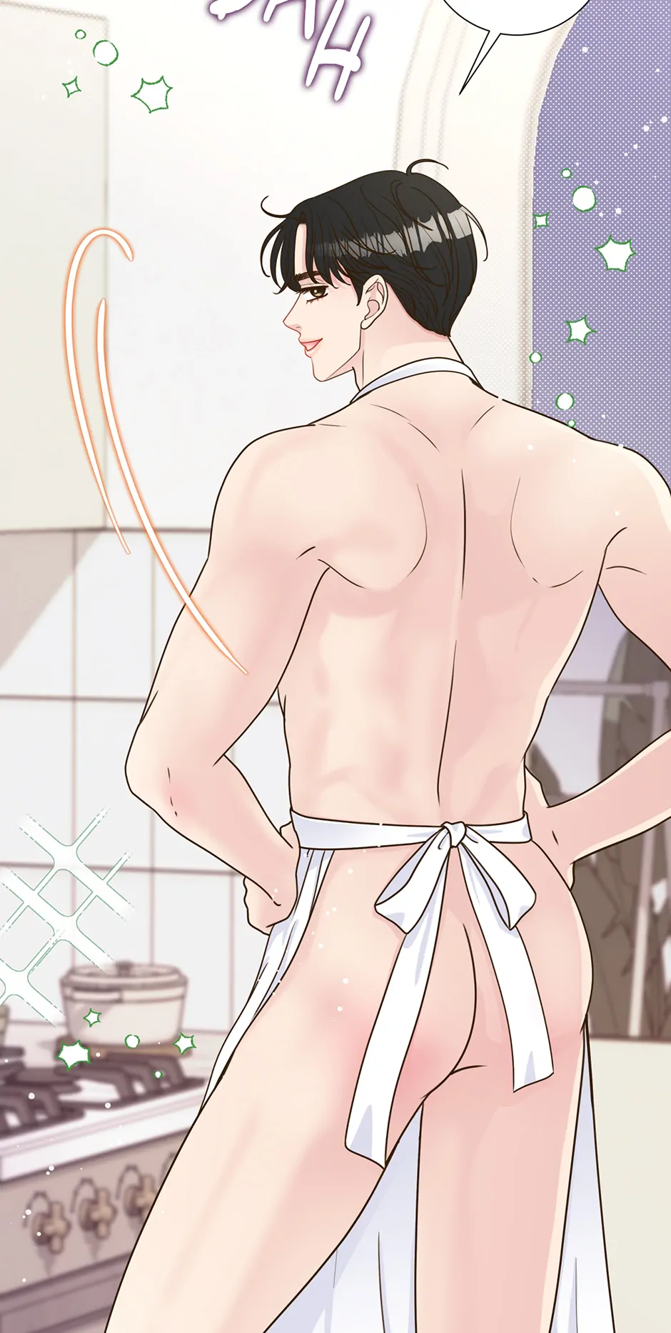 My Experience Being Close to My Older Brother's Friend Chapter 58 - page 20
