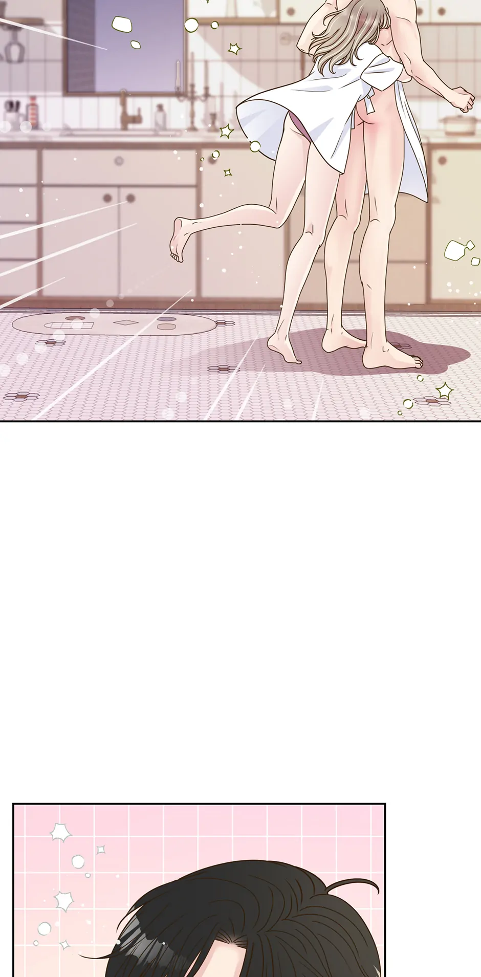 My Experience Being Close to My Older Brother's Friend Chapter 58 - page 24