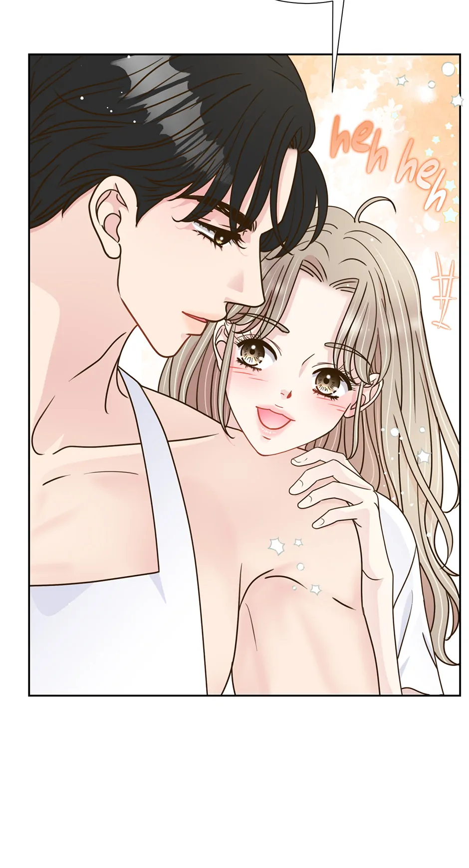 My Experience Being Close to My Older Brother's Friend Chapter 58 - page 34