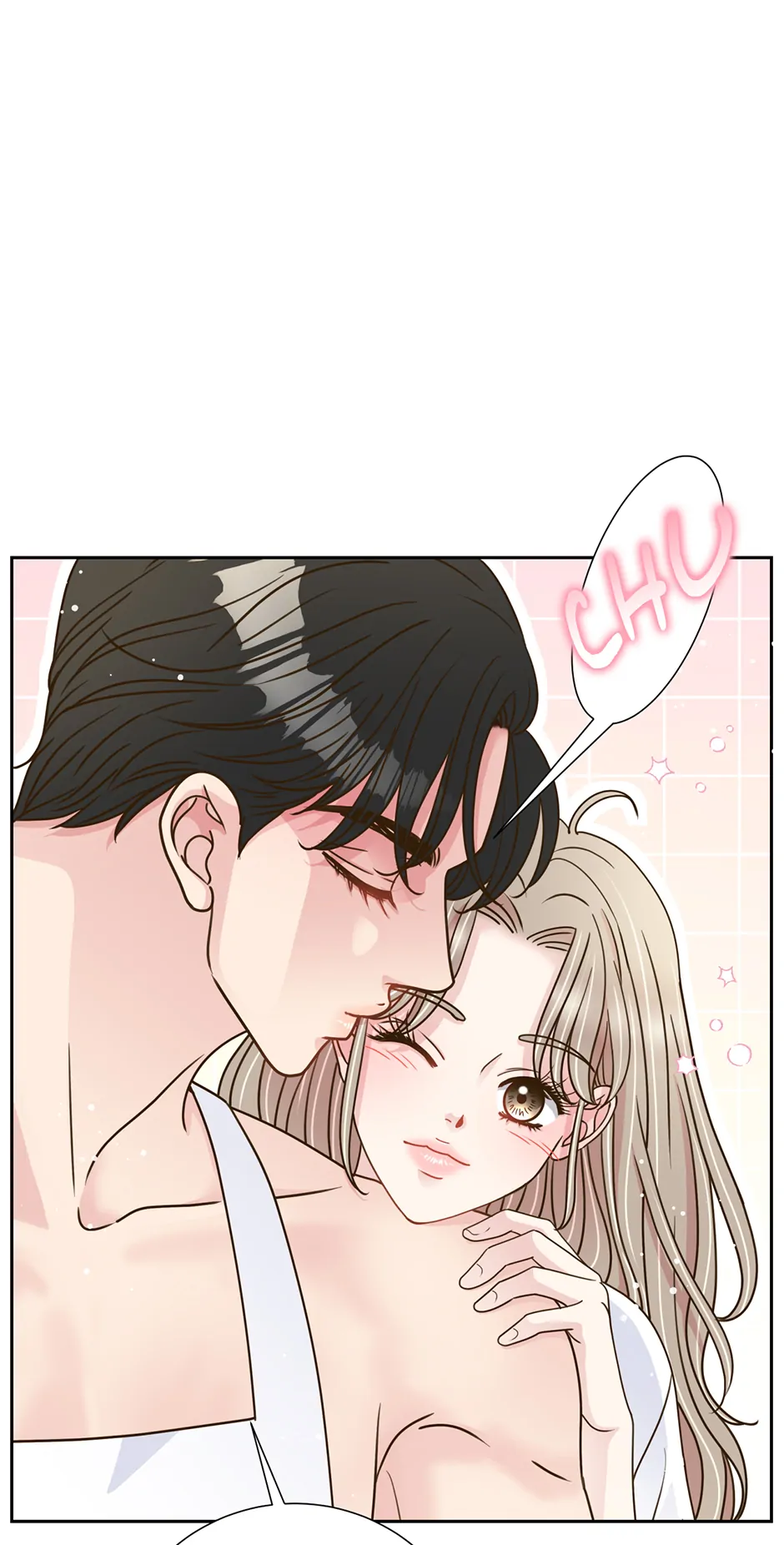 My Experience Being Close to My Older Brother's Friend Chapter 58 - page 35