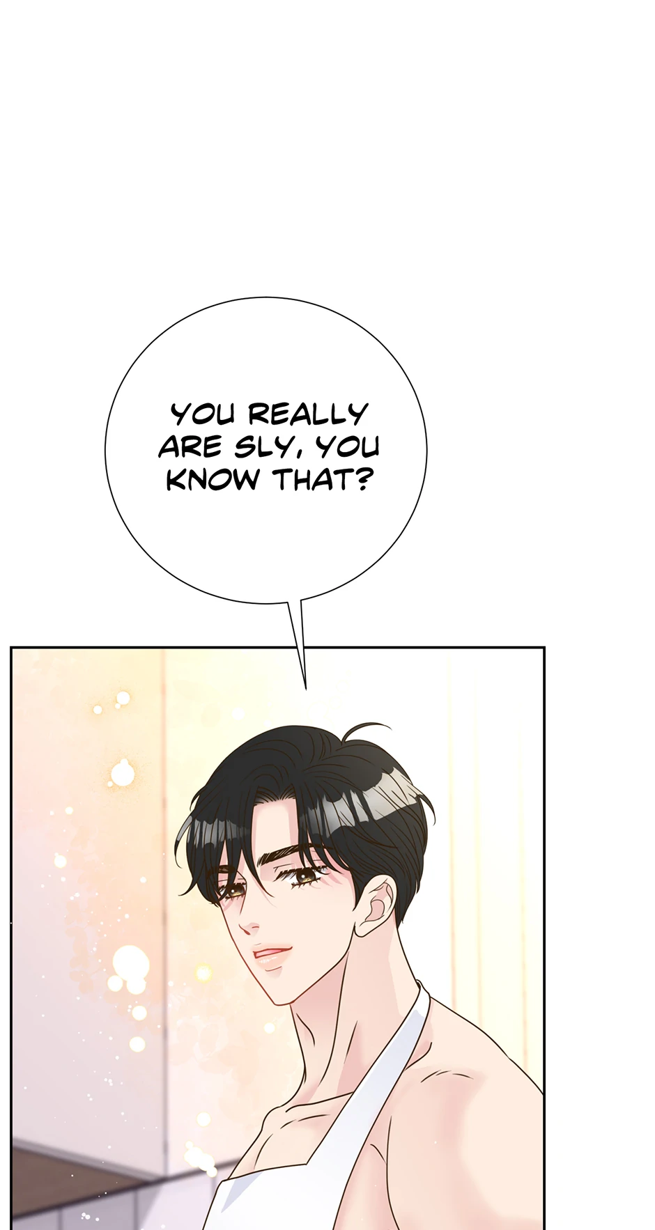 My Experience Being Close to My Older Brother's Friend Chapter 58 - page 41