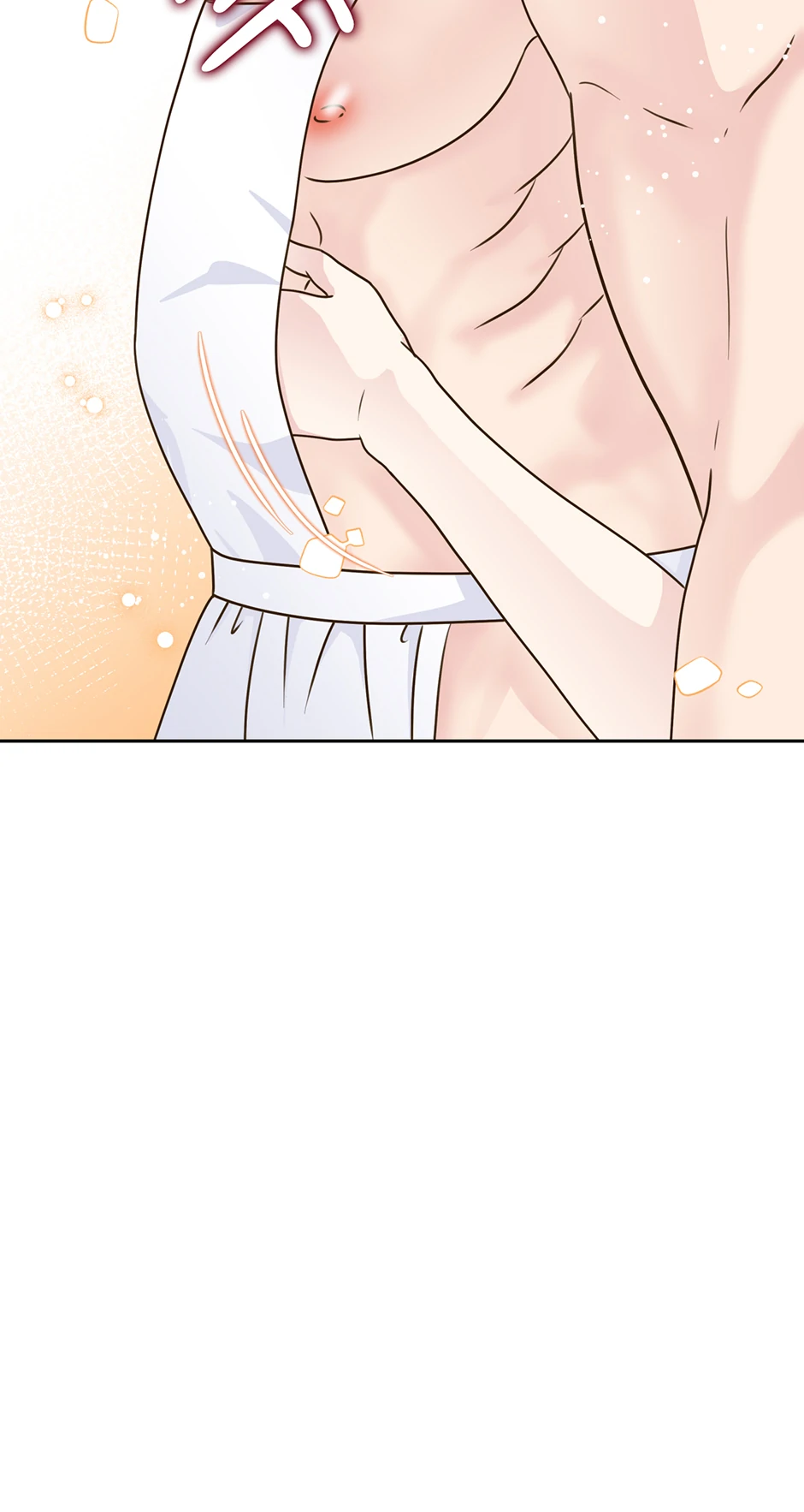 My Experience Being Close to My Older Brother's Friend Chapter 58 - page 43