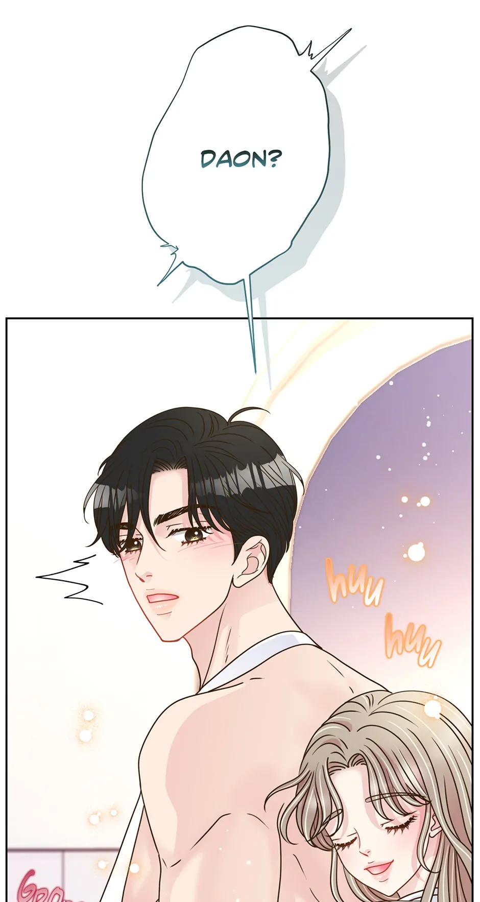 My Experience Being Close to My Older Brother's Friend Chapter 58 - page 44