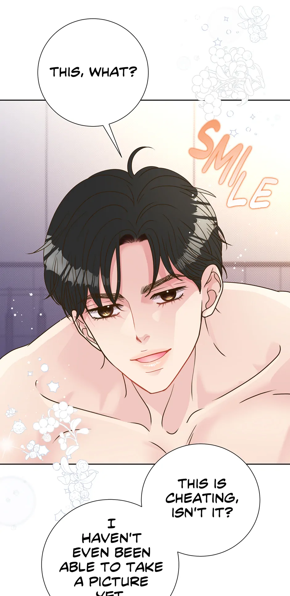 My Experience Being Close to My Older Brother's Friend Chapter 58 - page 73