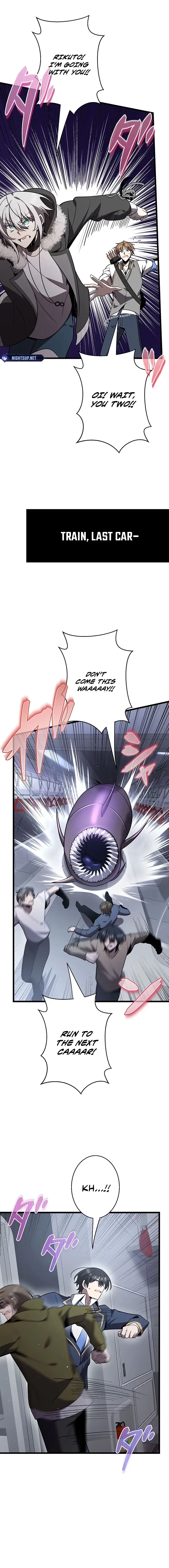 Ah, It’s Wonderful To Be Alive Chapter 55 - page 13