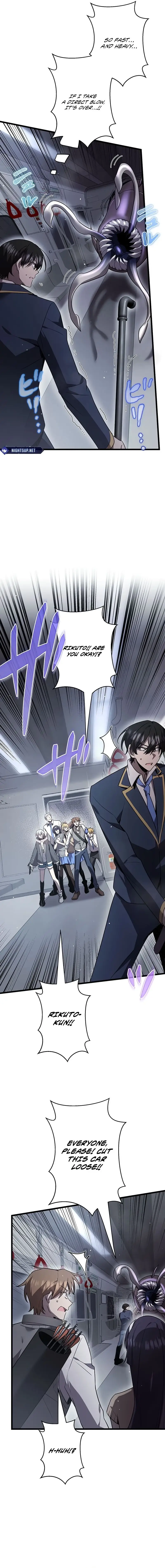 Ah, It’s Wonderful To Be Alive Chapter 55 - page 16