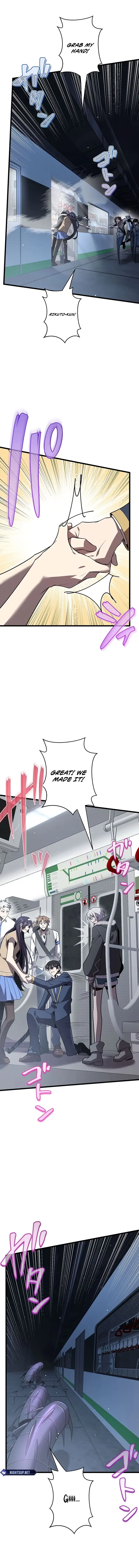 Ah, It’s Wonderful To Be Alive Chapter 55 - page 6