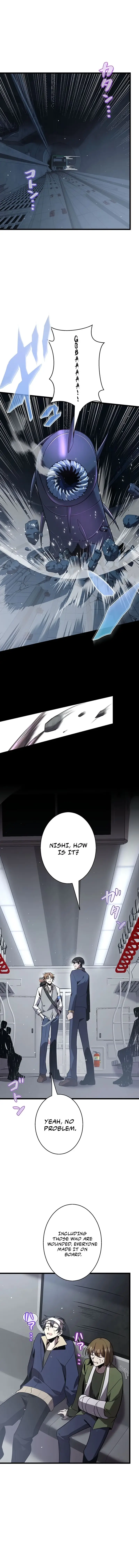 Ah, It’s Wonderful To Be Alive Chapter 55 - page 7