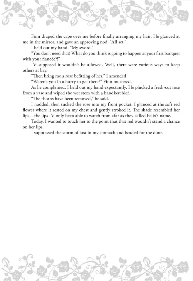 Akuyaku Reijou To Kichiku Kishi Chapter 15.5 - page 3