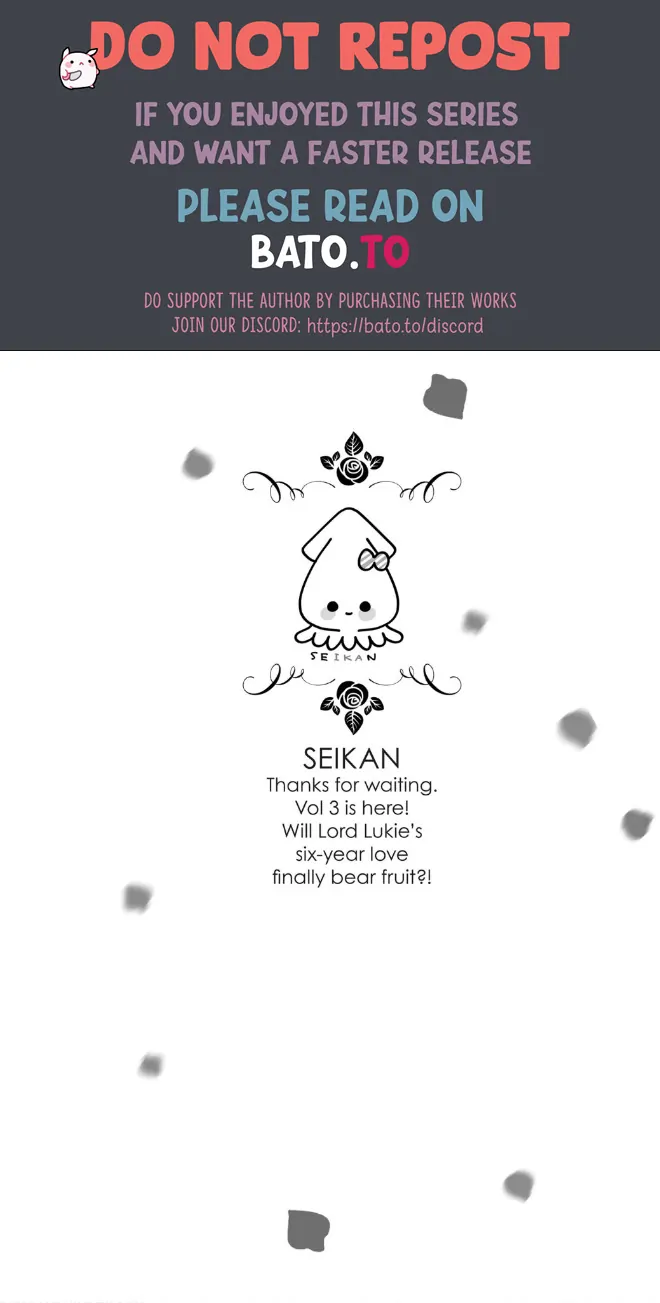 Akuyaku Reijou To Kichiku Kishi Chapter 15.5 - page 5