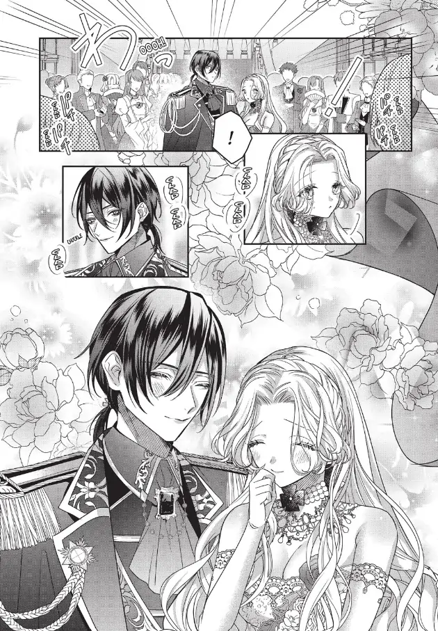 Akuyaku Reijou To Kichiku Kishi Chapter 16 - page 14