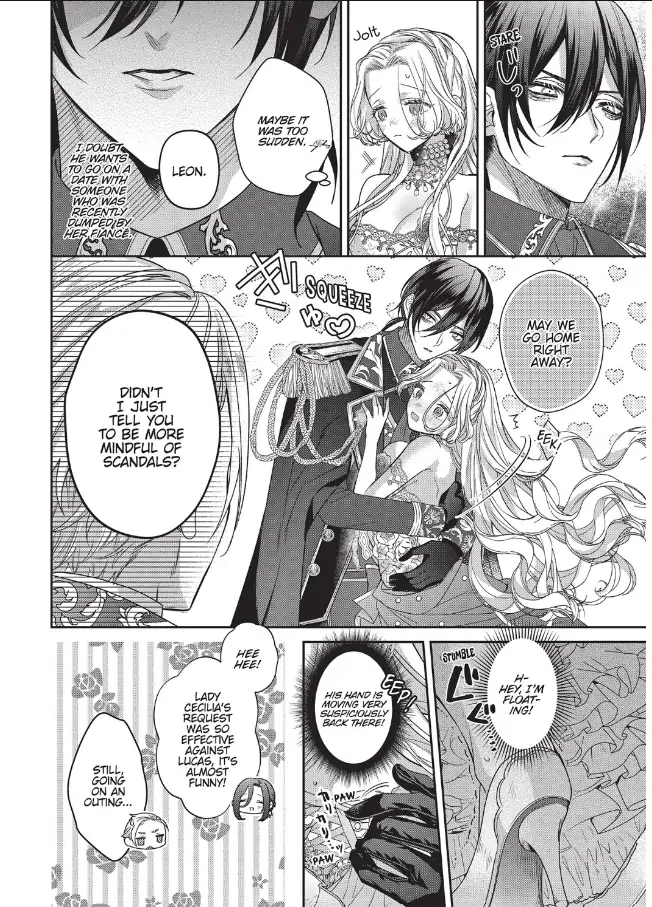 Akuyaku Reijou To Kichiku Kishi Chapter 16 - page 19