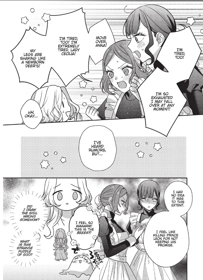 Akuyaku Reijou To Kichiku Kishi Chapter 16 - page 28