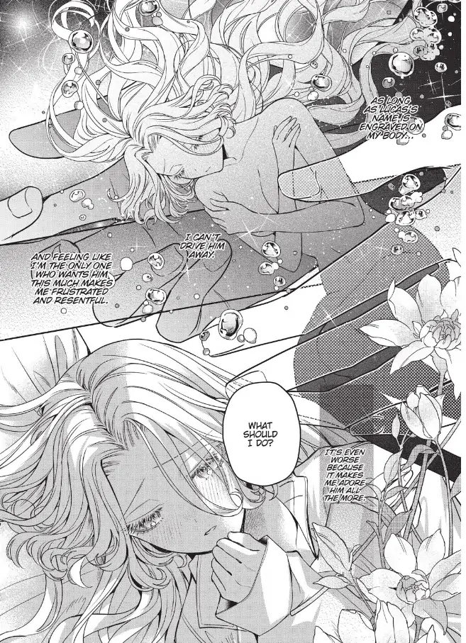 Akuyaku Reijou To Kichiku Kishi Chapter 17 - page 10