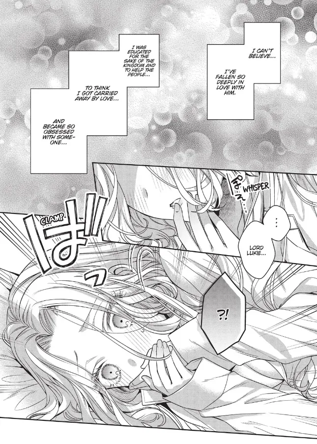 Akuyaku Reijou To Kichiku Kishi Chapter 17 - page 13