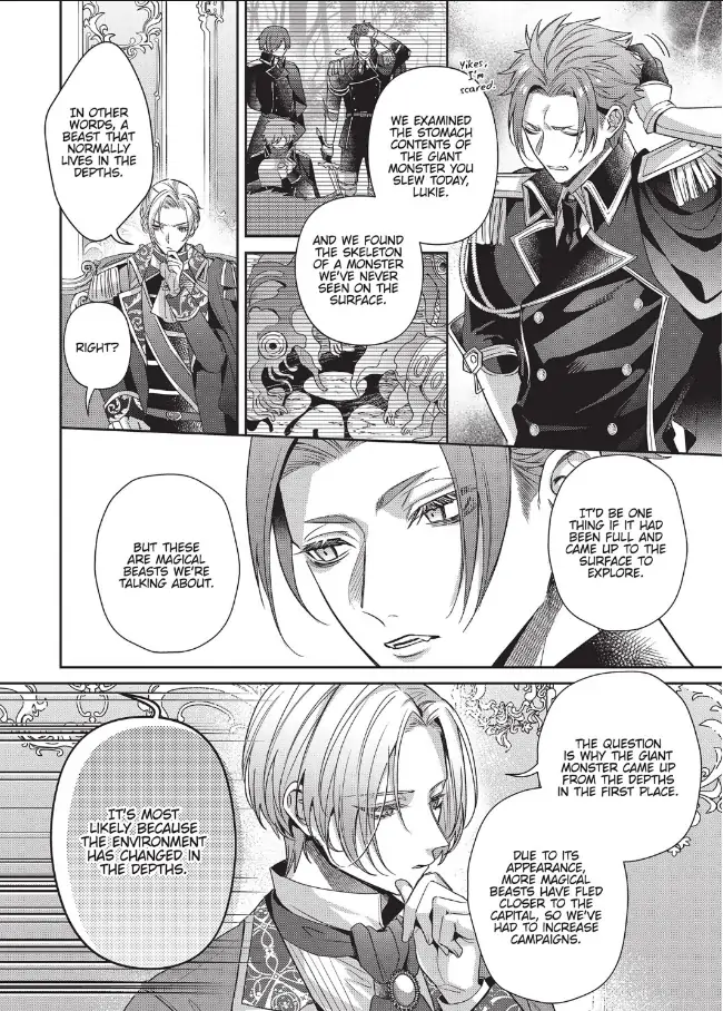 Akuyaku Reijou To Kichiku Kishi Chapter 17 - page 2