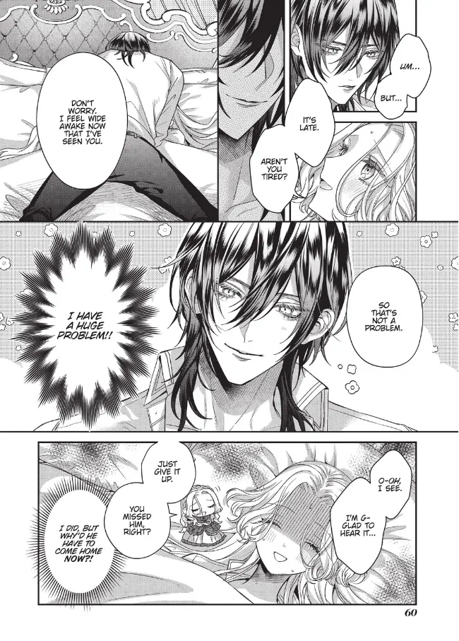 Akuyaku Reijou To Kichiku Kishi Chapter 17 - page 22