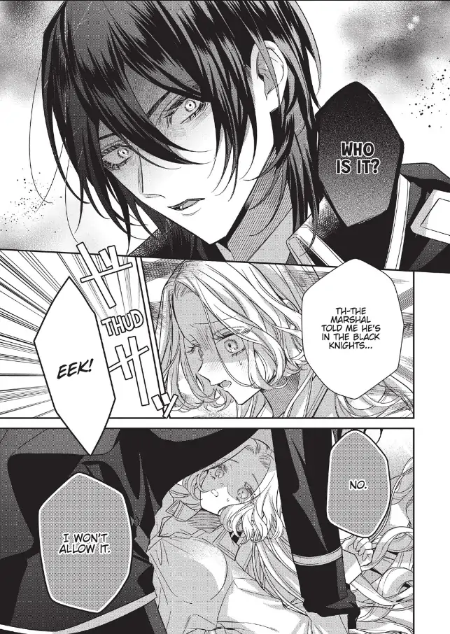 Akuyaku Reijou To Kichiku Kishi Chapter 18 - page 16