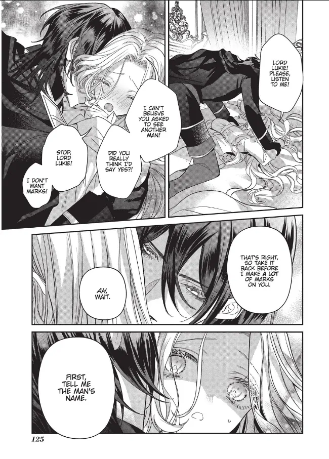 Akuyaku Reijou To Kichiku Kishi Chapter 18 - page 17