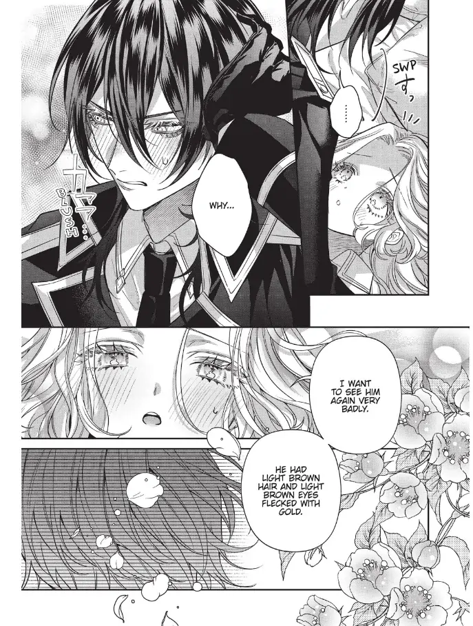 Akuyaku Reijou To Kichiku Kishi Chapter 18 - page 20