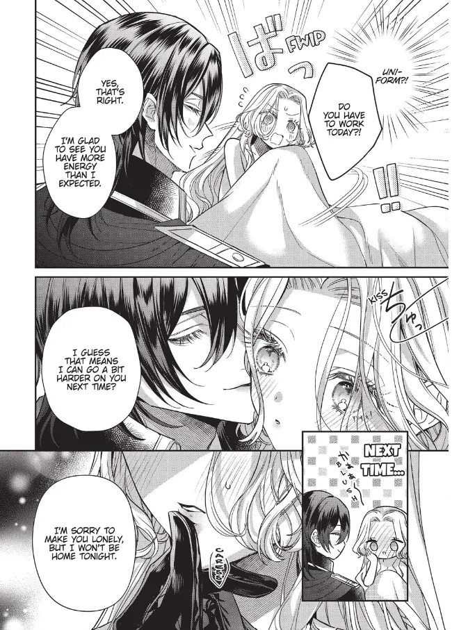 Akuyaku Reijou To Kichiku Kishi Chapter 18 - page 4