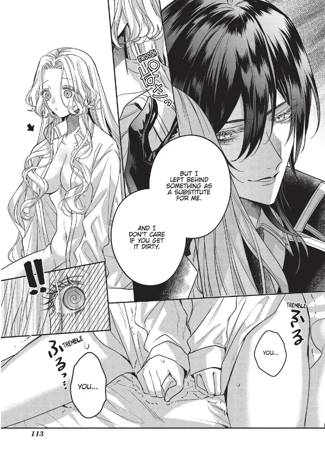 Akuyaku Reijou To Kichiku Kishi Chapter 18 - page 5