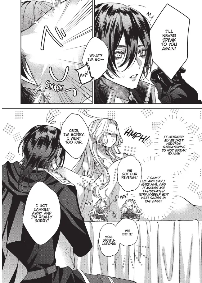 Akuyaku Reijou To Kichiku Kishi Chapter 18 - page 7