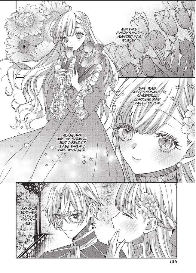 Akuyaku Reijou To Kichiku Kishi Chapter 19 - page 14