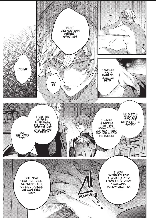 Akuyaku Reijou To Kichiku Kishi Chapter 19 - page 17