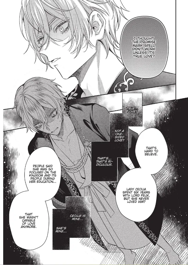 Akuyaku Reijou To Kichiku Kishi Chapter 19 - page 23