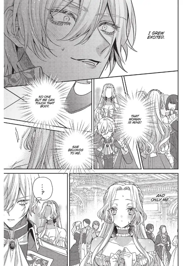 Akuyaku Reijou To Kichiku Kishi Chapter 19 - page 7