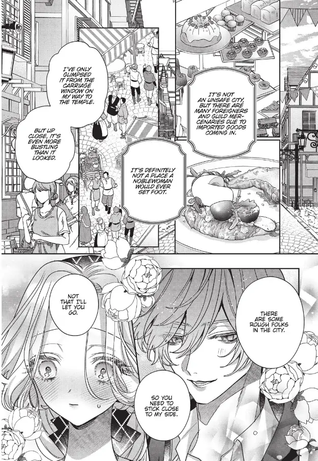 Akuyaku Reijou To Kichiku Kishi Chapter 20 - page 13