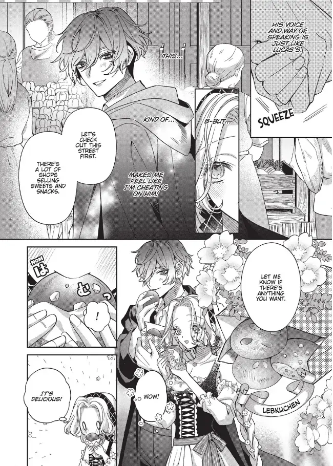 Akuyaku Reijou To Kichiku Kishi Chapter 20 - page 14