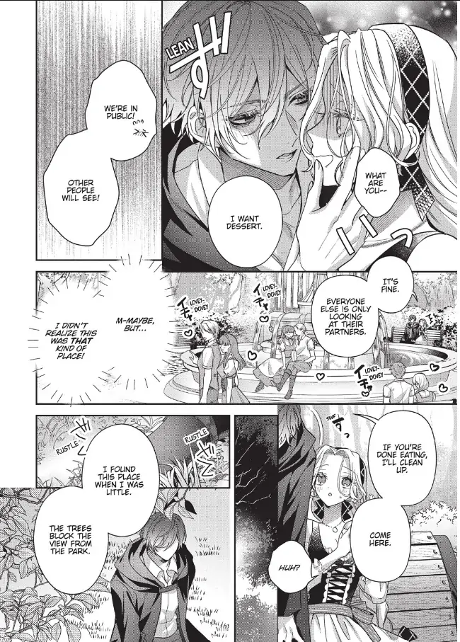 Akuyaku Reijou To Kichiku Kishi Chapter 20 - page 18