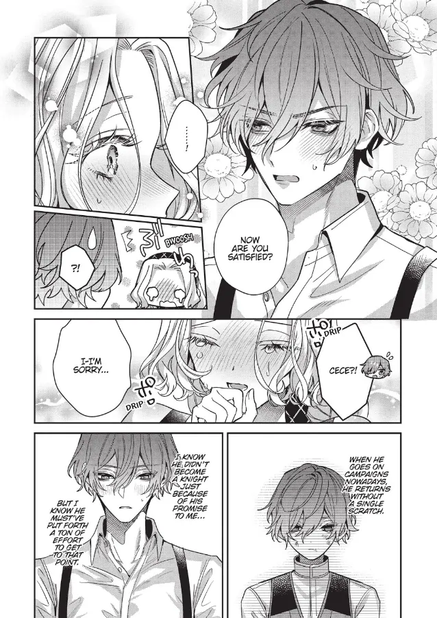 Akuyaku Reijou To Kichiku Kishi Chapter 20 - page 6