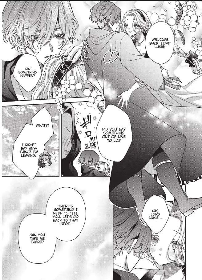 Akuyaku Reijou To Kichiku Kishi Chapter 21 - page 11