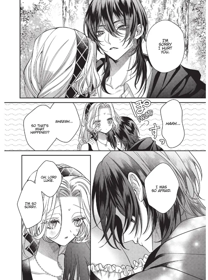 Akuyaku Reijou To Kichiku Kishi Chapter 21 - page 18