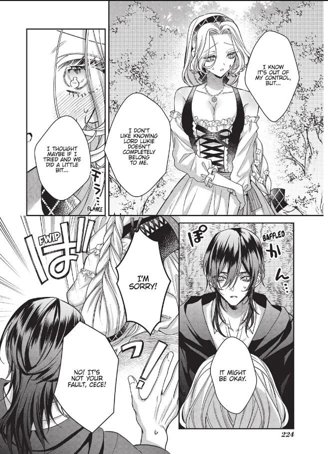 Akuyaku Reijou To Kichiku Kishi Chapter 21 - page 20