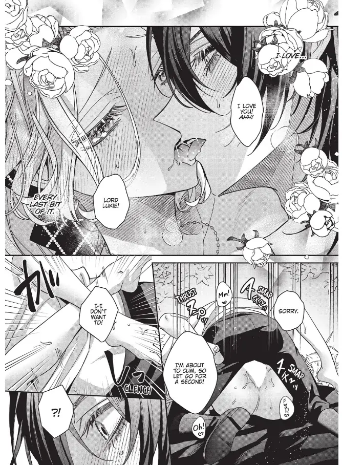 Akuyaku Reijou To Kichiku Kishi Chapter 21 - page 33