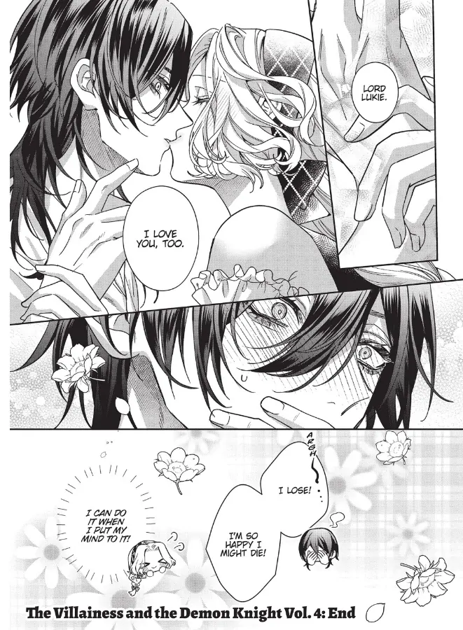 Akuyaku Reijou To Kichiku Kishi Chapter 21 - page 41