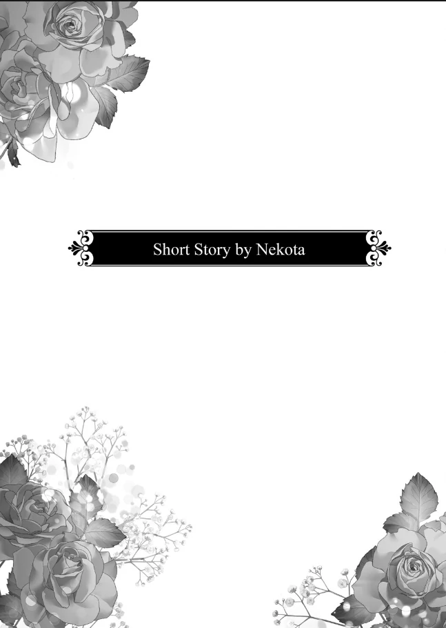 Akuyaku Reijou To Kichiku Kishi Chapter 21.5 - page 1