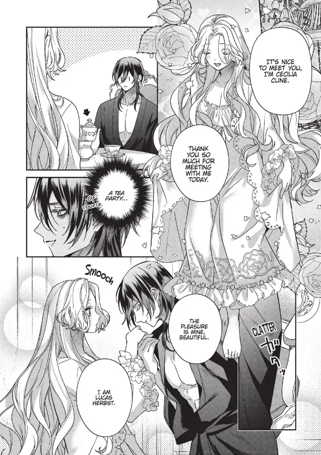 Akuyaku Reijou To Kichiku Kishi Chapter 21.5 - page 11