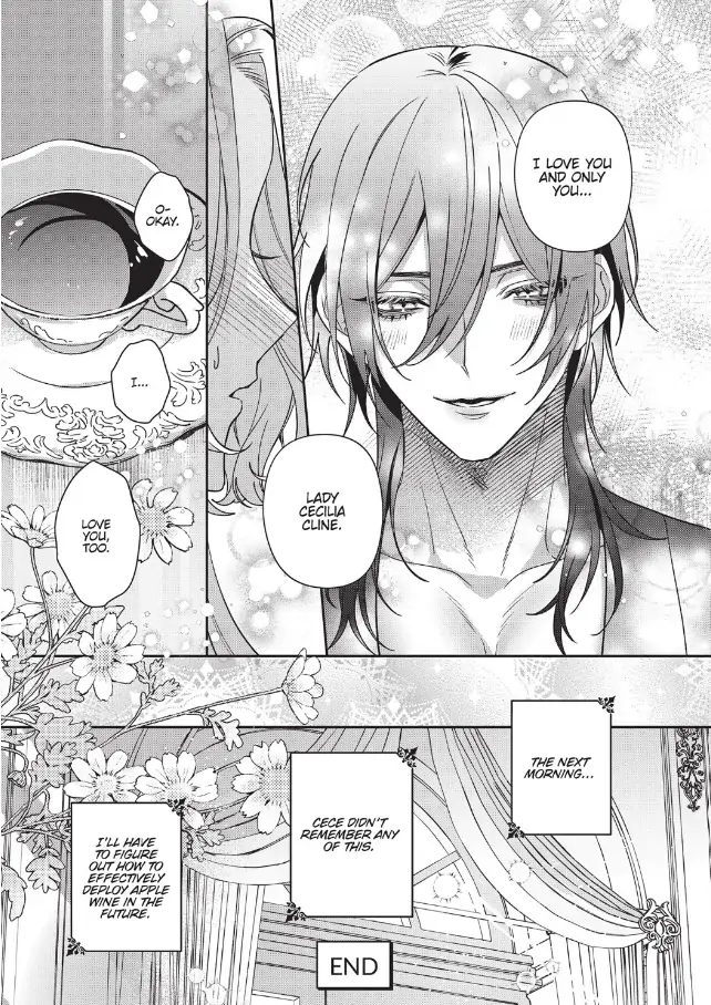 Akuyaku Reijou To Kichiku Kishi Chapter 21.5 - page 14