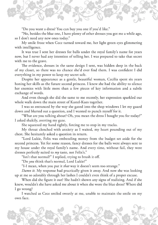 Akuyaku Reijou To Kichiku Kishi Chapter 21.5 - page 2