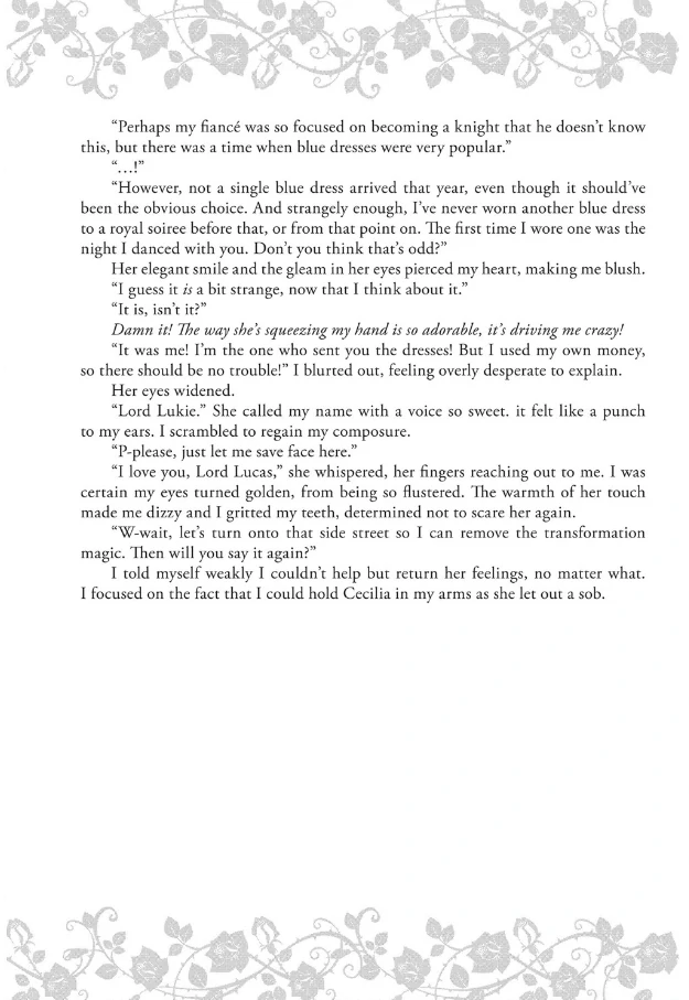 Akuyaku Reijou To Kichiku Kishi Chapter 21.5 - page 3