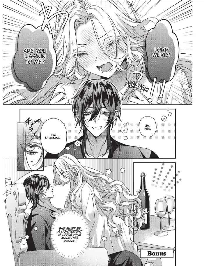 Akuyaku Reijou To Kichiku Kishi Chapter 21.5 - page 6