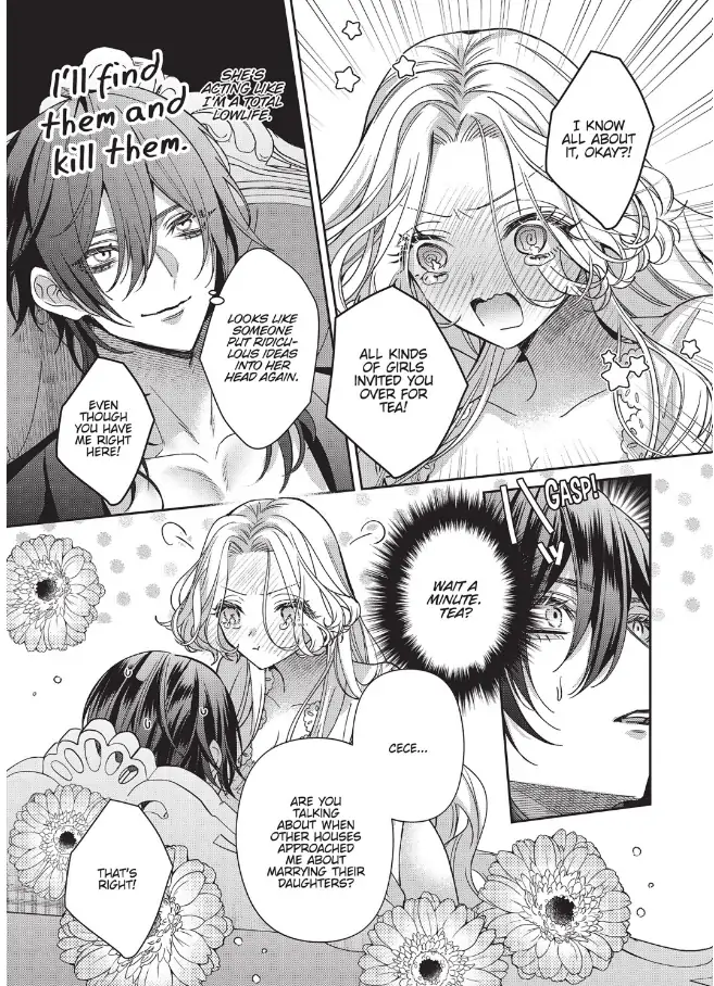 Akuyaku Reijou To Kichiku Kishi Chapter 21.5 - page 8