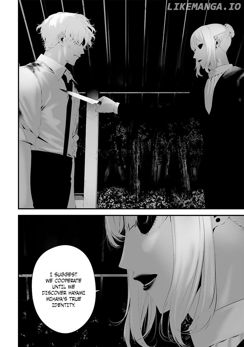 Tsurenai Hodo Aokute Azatoi Kurai ni Akai Chapter 49 - page 6